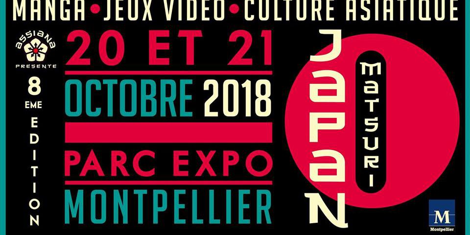 site rencontre pour ado japonais